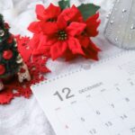 年末年始 スナック EVe 千葉県館山市北条